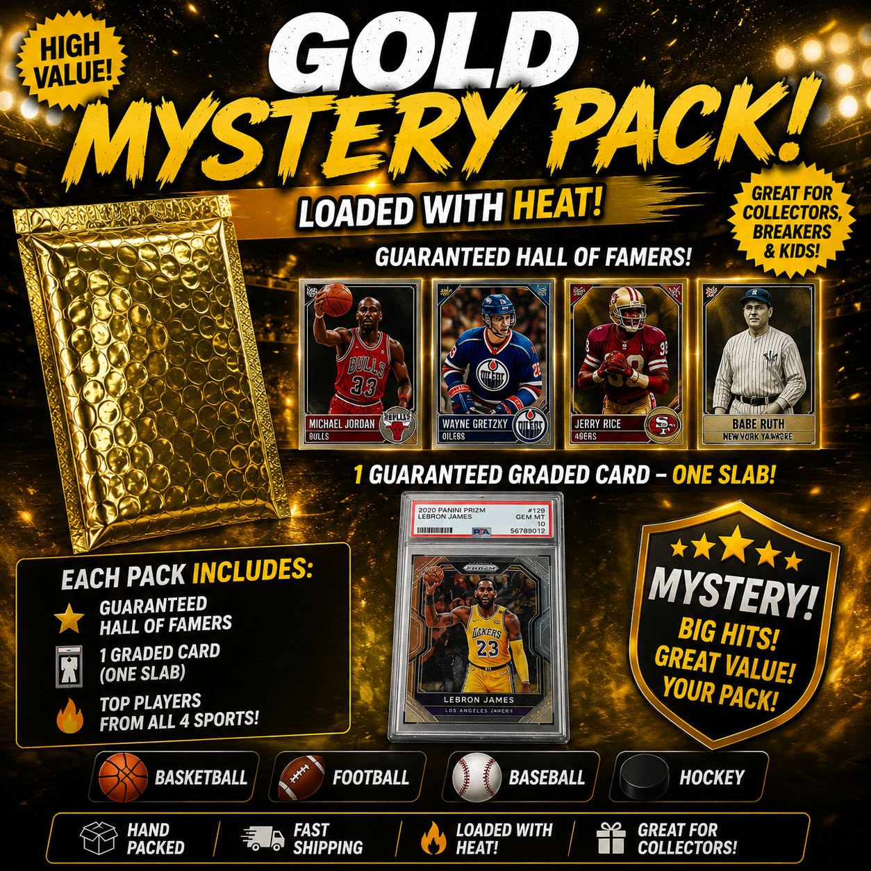 GOLD BASEBALL MYSTERY PACK