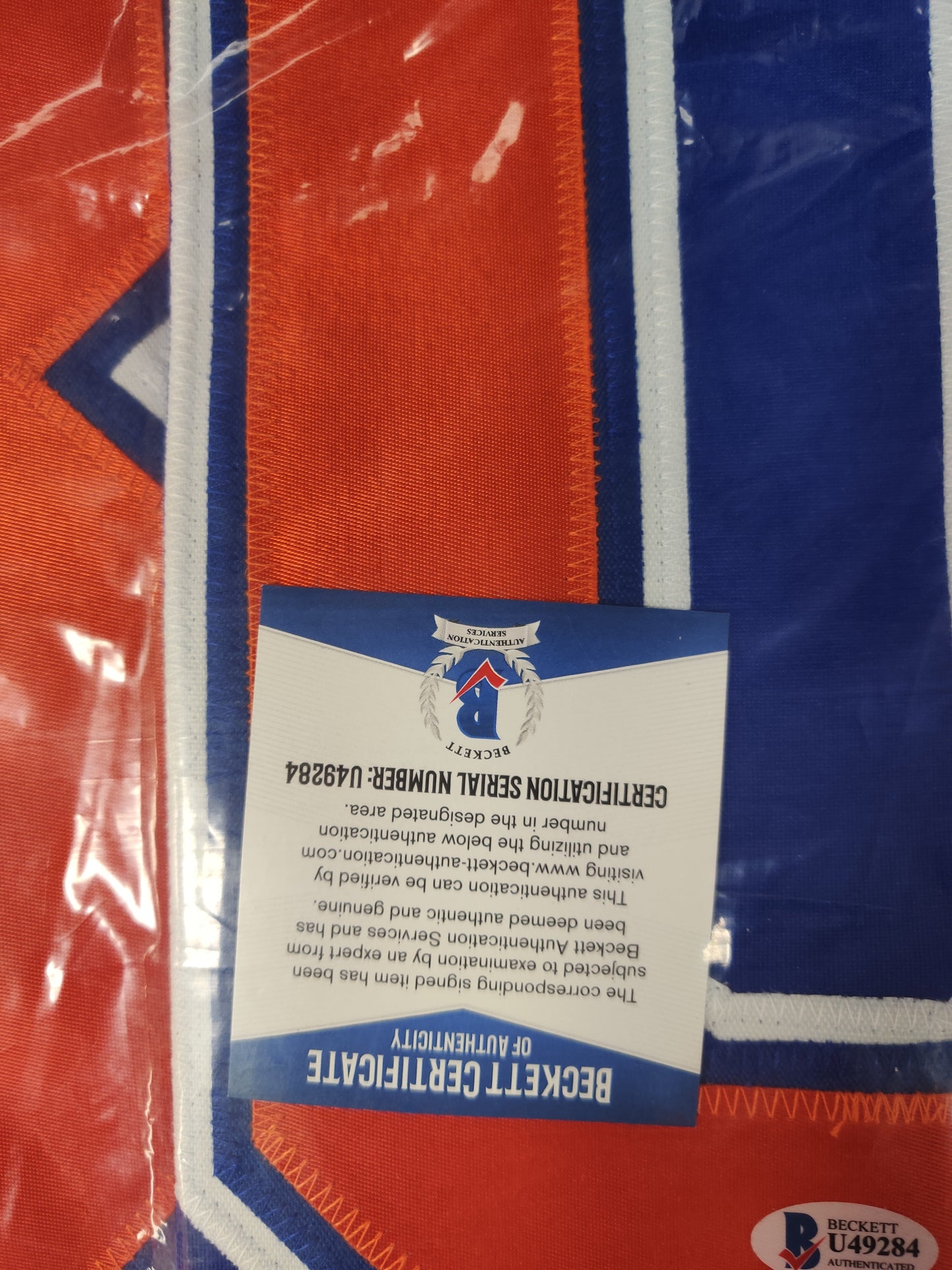 Bill Ranford Autographed Jersey